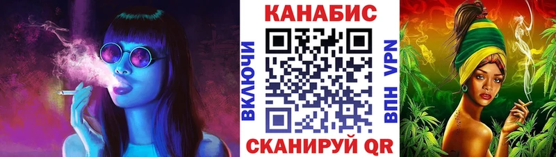 Купить ГАШИШ СОЛЬ МЕФ Николаевск
