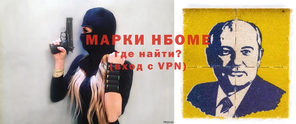 круглые Бугульма