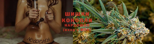 круглые Бугульма
