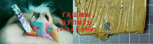 круглые Бугульма