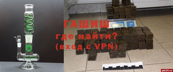 круглые Бугульма