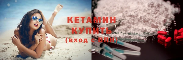 круглые Бугульма