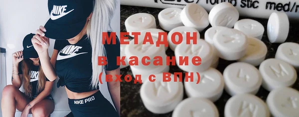 круглые Бугульма