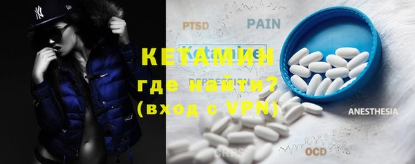 круглые Бугульма
