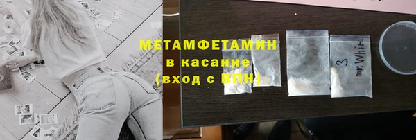 круглые Бугульма