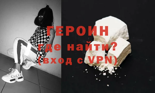 мдпв Бородино