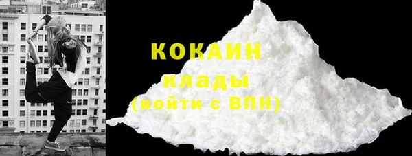 круглые Бугульма