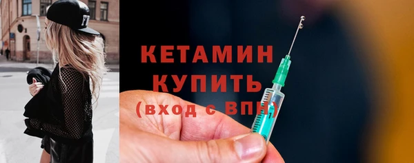 мдпв Бородино