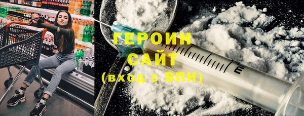 мдпв Бородино
