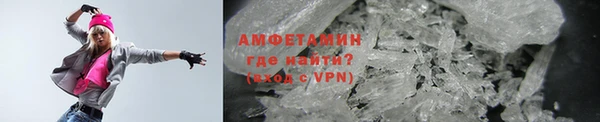круглые Бугульма