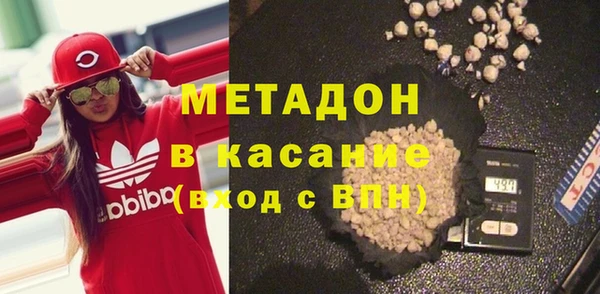 круглые Бугульма