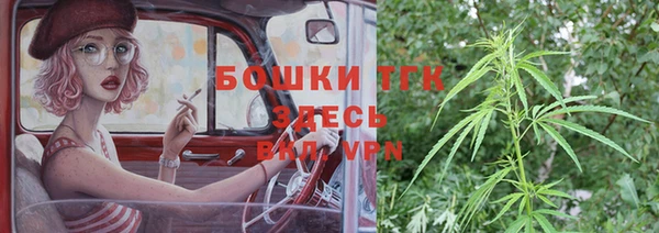круглые Бугульма