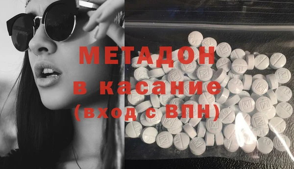 мдпв Бородино